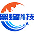黑蜂科技补单系统
